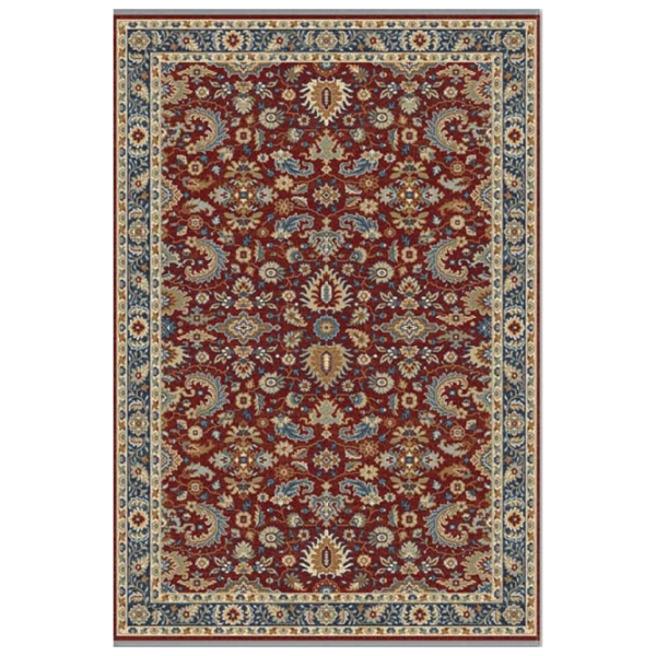 Ковер Covoare Ungheni Riviera  Разноцветный / Полипропилен photo 1