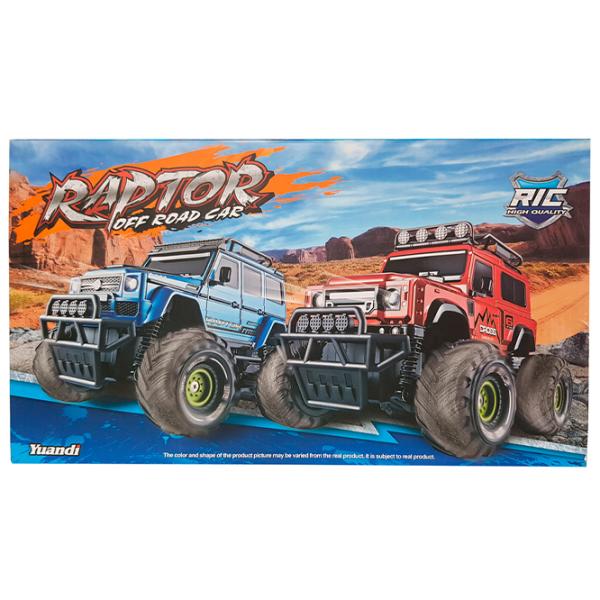 Машинка Richi Tichi 72939 8600017872939  / 2.4 ГГц / Зелёный Серый photo 14 Машинка Richi Tichi 72939 8600017872939  / 2.4 ГГц / Зелёный Серый photo 14