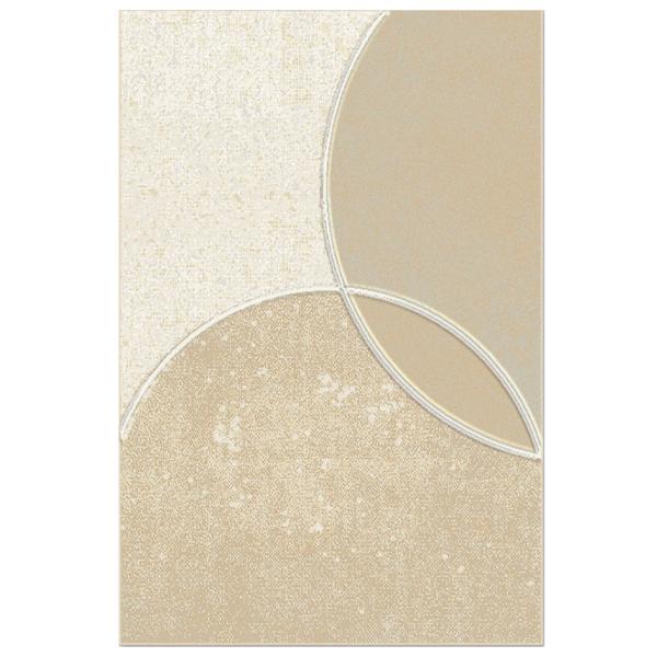 Covor Covoare Ungheni Soho Beige / Frize photo 1