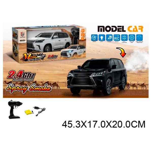 Машинка Richi Tichi 64933 8600023264933  / 2.4 ГГц / Серый Разноцветный photo 5 Машинка Richi Tichi 64933 8600023264933  / 2.4 ГГц / Серый Разноцветный photo 5