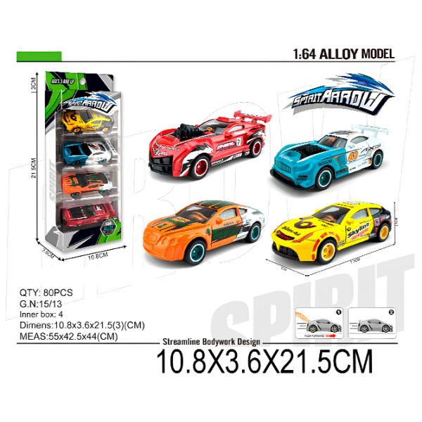 Комплект машин Richi Tichi 85080 8600019585080  / / Черный Разноцветный photo 6