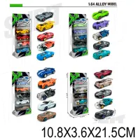 Set de mașini Richi Tichi 85226 8600019585226 / / Black Multicolor photo 4