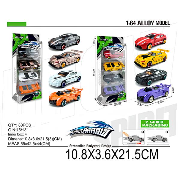 Комплект машин Richi Tichi 585110 8600019585110  / / Черный Разноцветный photo 6 Комплект машин Richi Tichi 585110 8600019585110  / / Черный Разноцветный photo 6