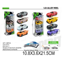 Set de mașini Richi Tichi 585110 8600019585110 / / Black Multicolor photo 6