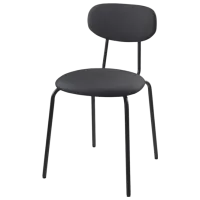 Scaun de bucătărie Ikea Ostano/Remmarn Poliester/ Black Gray