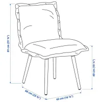 Scaun de bucătărie Ikea Klinten/Kilanda Stofă/ Beige Brown photo 2