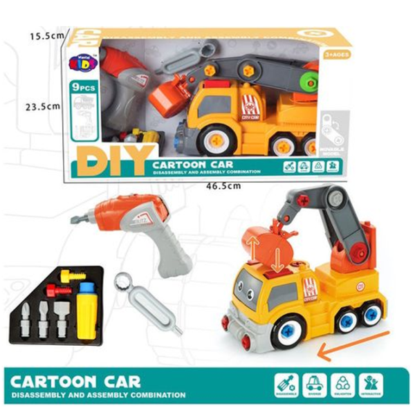 Экскаватор Riki Toy 03240 8600024703240   / / Серый Оранжевый photo 4 Экскаватор Riki Toy 03240 8600024703240   / / Серый Оранжевый photo 4