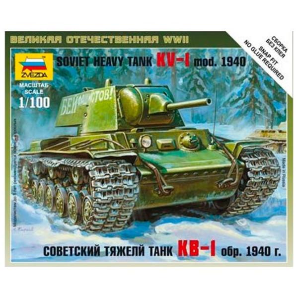 Tanc de luptă Zvezda KV-1 4600327061416  / / Green photo 5 Tanc de luptă Zvezda KV-1 4600327061416  / / Green photo 5