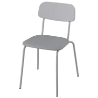 Scaun de bucătărie Ikea Grasala Poliester/ Gray 