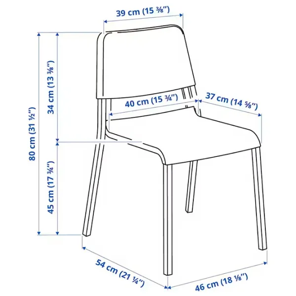 Кухонный стул Ikea Teodores Пластик/ Белый  photo 6