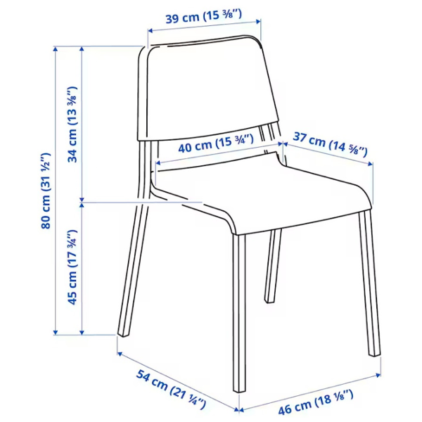 Кухонный стул Ikea Teodores Пластик/ Белый  photo 6