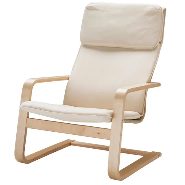 Fotoliu Ikea Pello/Holmby Beige Beige photo 1 Fotoliu Ikea Pello/Holmby Beige Beige photo 1