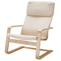 Кресло Ikea Pello/Holmby Beige Бежевый