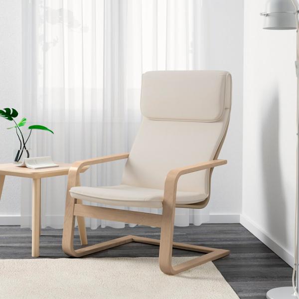 Fotoliu Ikea Pello/Holmby Beige Beige photo 2 Fotoliu Ikea Pello/Holmby Beige Beige photo 2