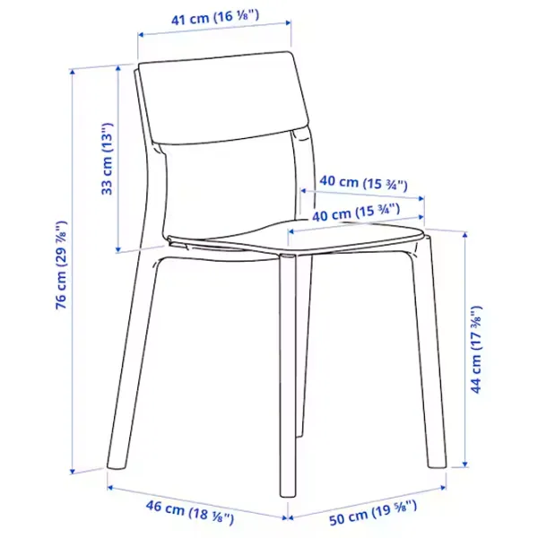 Кухонный стул Ikea Janinge Пластик/ Белый  photo 9 Кухонный стул Ikea Janinge Пластик/ Белый  photo 9