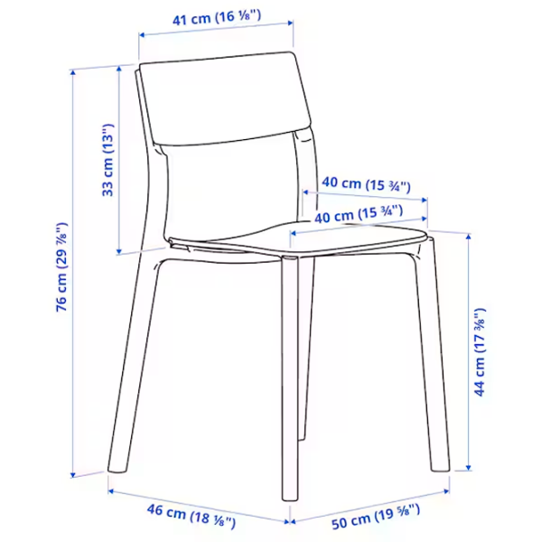 Кухонный стул Ikea Janinge Пластик/ Белый  photo 9 Кухонный стул Ikea Janinge Пластик/ Белый  photo 9
