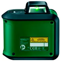 Nivelă lazer Bosch UniversalLevel 360 Linear / Acumulator photo 4