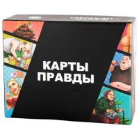 Настольная игра IPartyGames You can't hide the truth! 18+/ для компаний