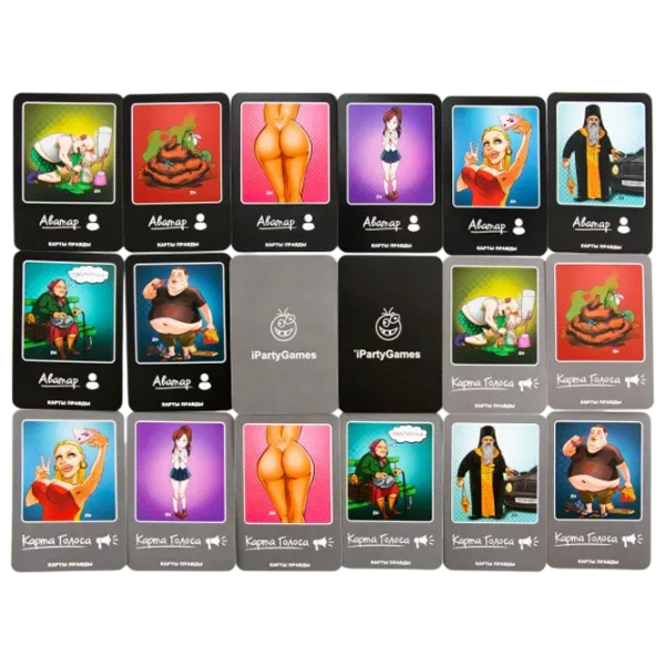 Настольная игра IPartyGames You can't hide the truth! 18+/ для компаний photo 4