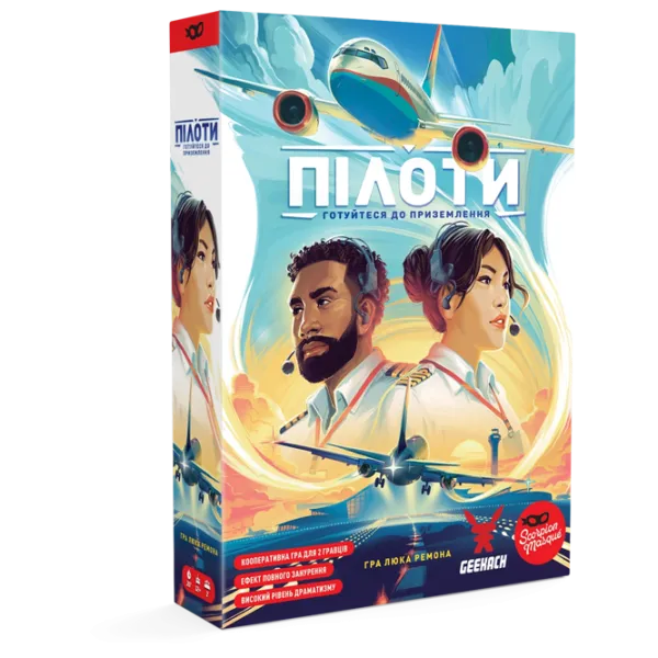 Настольная игра Geekach Games Sky Team 12+/ Стратегия photo 1
