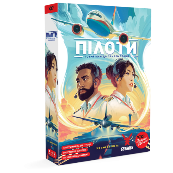 Настольная игра Geekach Games Sky Team 12+/ Стратегия photo 1