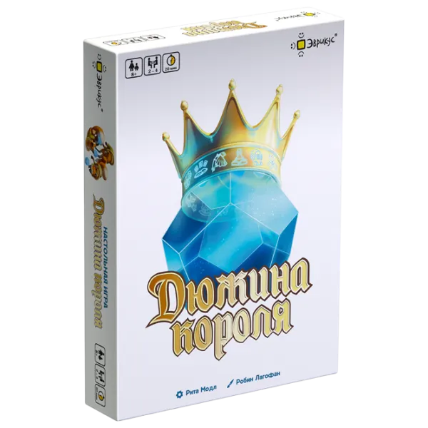 Joc de masă Evricus The King's Dozen 8+/ Strategie photo 1