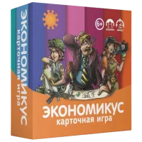 Joc de masă Economicus Card Game 6+/ Strategie