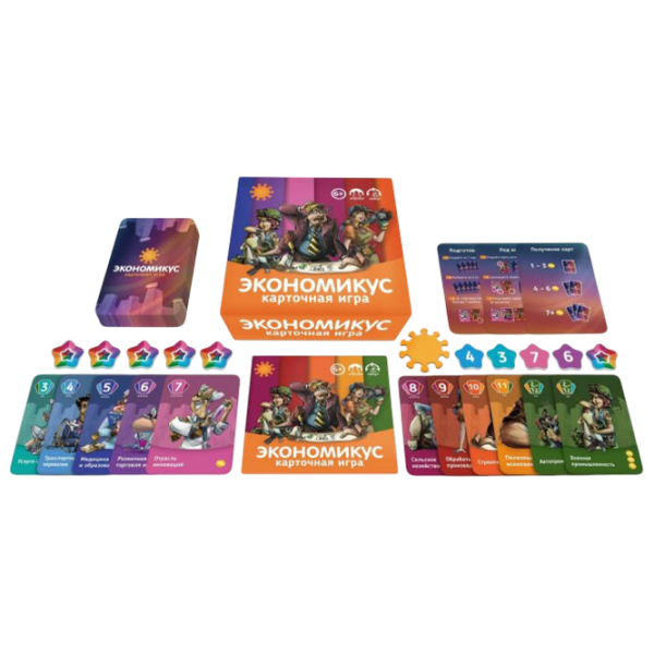 Joc de masă Economicus Card Game 6+/ Strategie photo 4