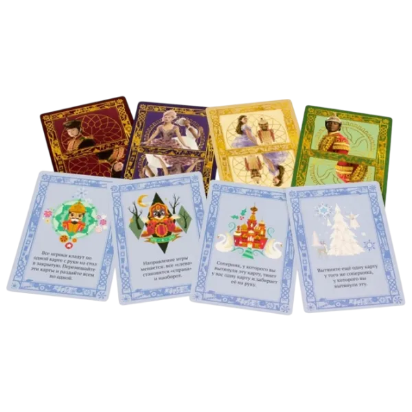 Joc de masă Hobby World The Nutcracker and the Four Realms 6+/ Strategie photo 2