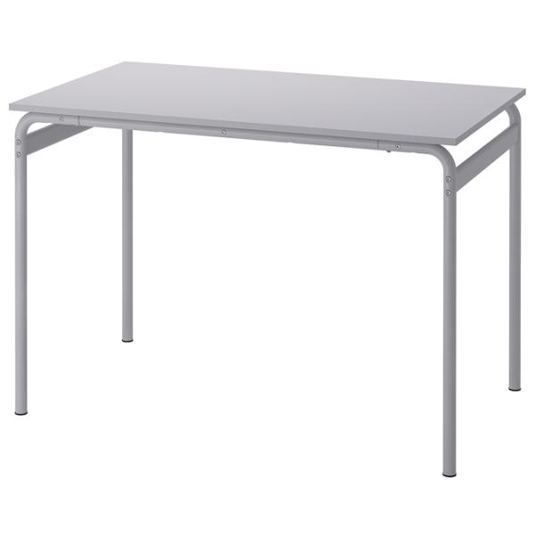 Masă de bucătărie fixă Ikea Grasala PAL/ Gray photo 1 Masă de bucătărie fixă Ikea Grasala PAL/ Gray photo 1