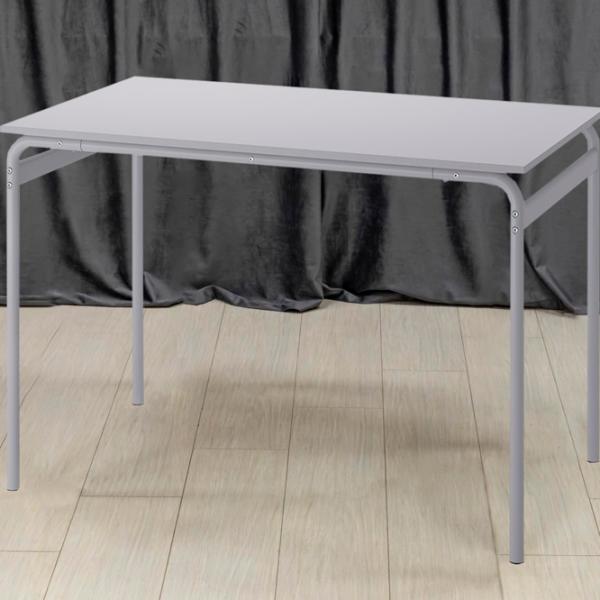 Masă de bucătărie fixă Ikea Grasala PAL/ Gray photo 2 Masă de bucătărie fixă Ikea Grasala PAL/ Gray photo 2