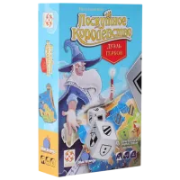 Joc de masă Lifestyle Kingdomino Duel 8+/ Strategie
