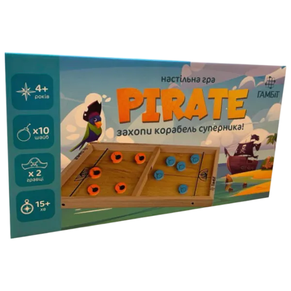 Настольная игра Gambit Pirate Junior 4+/ Стратегия photo 1