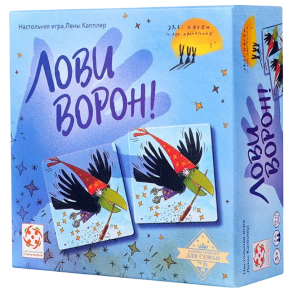 Настольная игра Lifestyle Klatsch-Memo 3+/ Стратегия photo 1