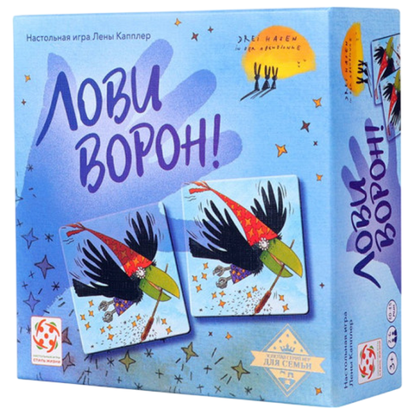 Настольная игра Lifestyle Klatsch-Memo 3+/ Стратегия photo 1
