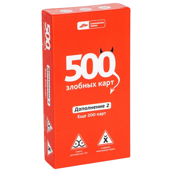 Joc de masă Kosmodrom 500 Evil Cards 18+/ pentru companii photo 1