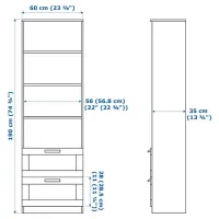 Living Ikea Brimnes/Bergshult Liniară / White photo 4