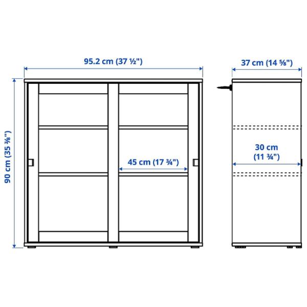 Dulap cu vitrină Ikea Vihals PAL / White photo 2