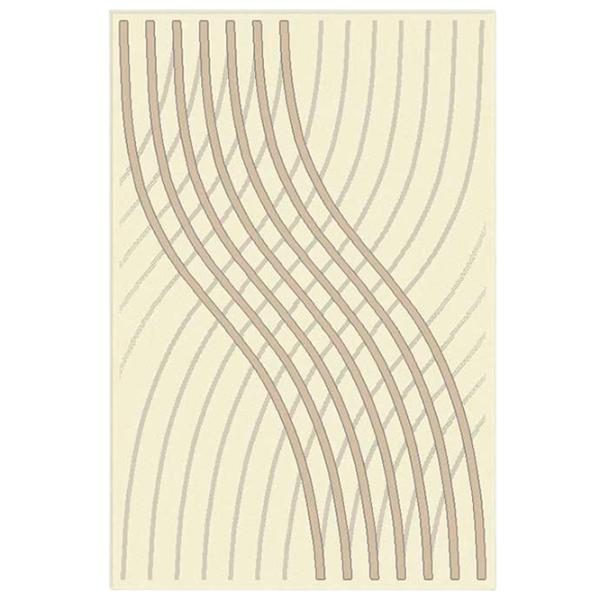 Ковер Covoare Ungheni Soho Бежевый / Фризе photo 1