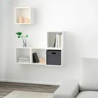Полки Ikea Eket ДСП / Белый photo 3