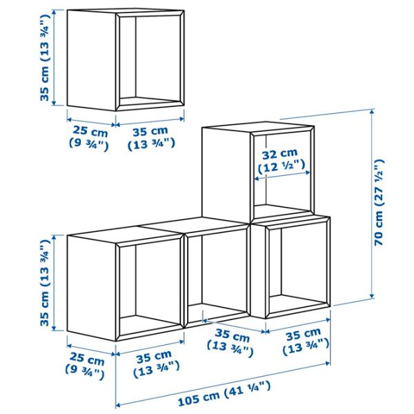 Полки Ikea Eket ДСП / Белый photo 4