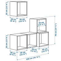 Полки Ikea Eket ДСП / Белый photo 4