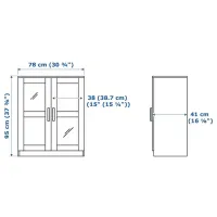 Витрина для гостиной Ikea Brimnes ДСП / White photo 2