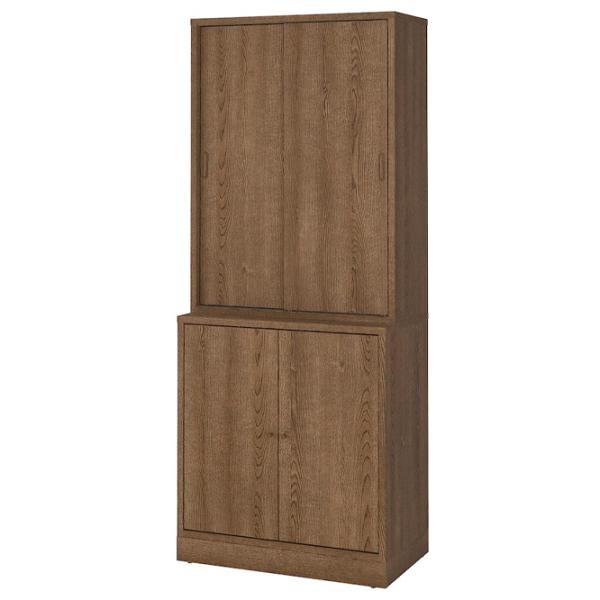 Dulap Ikea Tonstad 200.5 x 81.7 x 47 / MDF / Maro photo 1