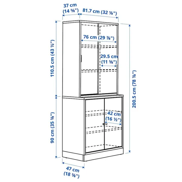 Dulap Ikea Tonstad 200.5 x 81.7 x 47 / MDF / Maro photo 3
