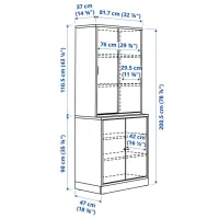 Dulap Ikea Tonstad 200.5 x 81.7 x 47 / MDF / Maro photo 3