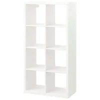 Living Ikea Kallax/Lack Modulară / White photo 5