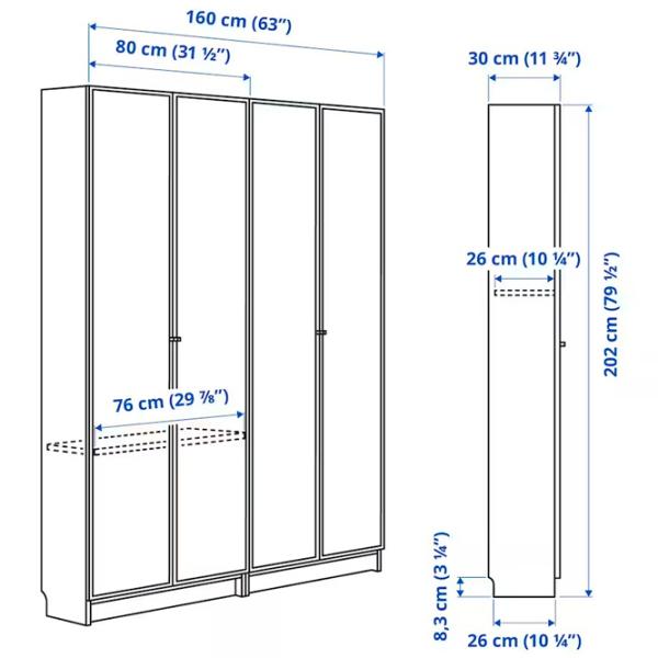 Dulap Ikea Billy/Hogbo 202 x 160 x 30 / MDF / White photo 4