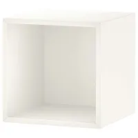 Living Ikea Eket Modulară / White photo 8