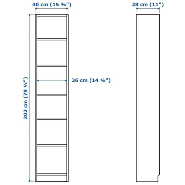 Dulap cu vitrină Ikea Billy  PAL / White photo 2